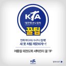 우리세탁마트 이미지