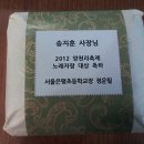 정운필
