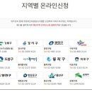 주정차단속-100 이미지