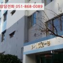 망미로얄베스토피아아파트 이미지