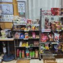 태평양스파 찜질방 이미지