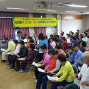 이호동 주민센터 이미지