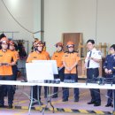 파주소방서 이미지