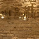 연세유앤이치과의원 이미지