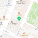 맛초화닭 일산식사점