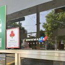 인주대로주유소 이미지