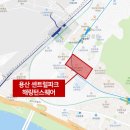 용산-237 이미지