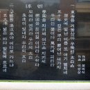 태백중학교 이미지