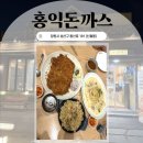 GS25늘푸른 이미지