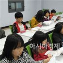 중앙파랑새지역아동센터 이미지