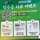 데상트청주점 | 청주 성안길 “춘천집 무한닭갈비” : 무한리필 편견 싹 깨부시는 맛집✨