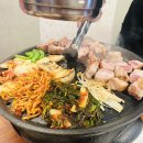방이동 먹자골목 삼겹살 도삼숯불구이 잠실 방이점 솔직후기