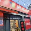 예소반 이미지