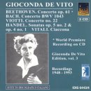 소나타구이 이미지