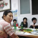 장금이 사랑채 이미지