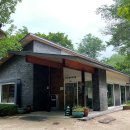 삼청공원 정문 이미지