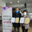 마카리오스공예교습소