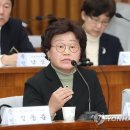 김경숙 이미지