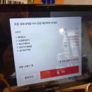청년감자탕순대국지행역점