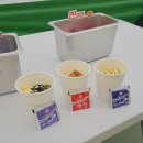 컴포즈커피자양신양초교점 | 2026 쉬엄쉬엄 한강 3종 축제 초급1 후기