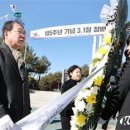 괴산군, 제105주년 3.1절 기념 참배 행사 개최 이미지