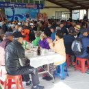 남원전천후게이트볼장 이미지