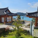 선례당 한옥