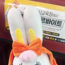 별오락실 이미지