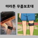 첨단365약국 이미지