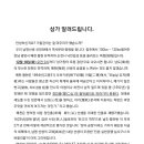 매천약국 이미지