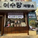 복원로터리 횡단보도 이미지