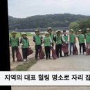 청송군, 산소카페 청송정원 전국 최대 백일홍 화원으로 자리매김 이미지