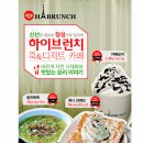 하이브런치 이미지