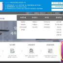 챔프전산 | [자격증] 전산회계 2급 시험 합격후기(feat.해커스)