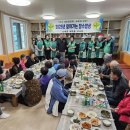 송정3리 이미지