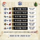 용인실내체육관 | [여자농구] 우리은행 삼성생명 블루밍스 용인시실내체육관 후기