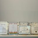 타로명리상담사 자격증 과정 이미지