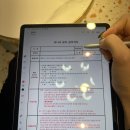 야탑역속눈썹&lt;어나더뷰티&gt;LED연장후기