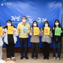 케이에스피뉴스