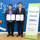 광주기독병원 이미지