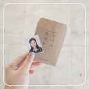 씨제이올리브영(주) 서면삼정타워점 | 서면 증명사진 자연스러운 보정 맛집 스폿라이트 부산서면점