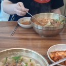 강남교자석촌호수점