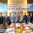 한국침례신학대학교 목회신학대학원 | [뉴스앤넷] 분당중앙교회, 신학총서 14권 완간…"교회와 신학의 상생 모델 제시한다"