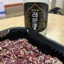 [성주맛집] 성주배달맛집 육회맛집 육회만드는사람들 후기