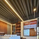 옛경춘로 L 이미지