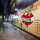 그린서점·문구