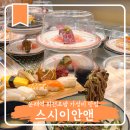 홈플러스 앞 도로 | 문래 맛집 추천 영등포 초밥 스시이안앤 홈플러스 영등포점