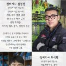 청구크리닝 이미지