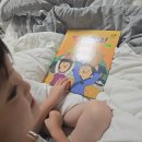 파란새싹어린이집 | 조물조물역사놀이 6세 연령 전집 목록 소개