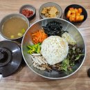 구포큰약국 이미지